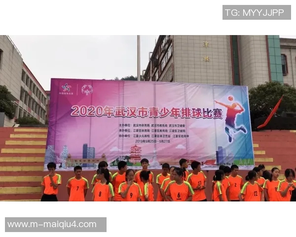 武汉排球队在排球个人能力排行榜中荣登第八名展现出强大实力与潜力