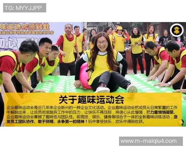 探寻广州篮球队的精神内涵与团队意识的深度解析