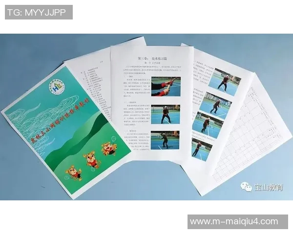 从零基础到网球高手的全面意识提升指南与实战技巧分享