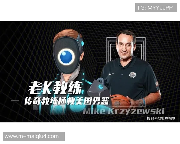 英超对话黄敏畅谈篮球生涯与职业发展之路 英超对话黄敏畅谈篮球生涯与职业发展之路