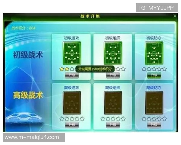 排球焦点广州排球队如何借鉴欧冠足球的战术与节奏提升竞技水平