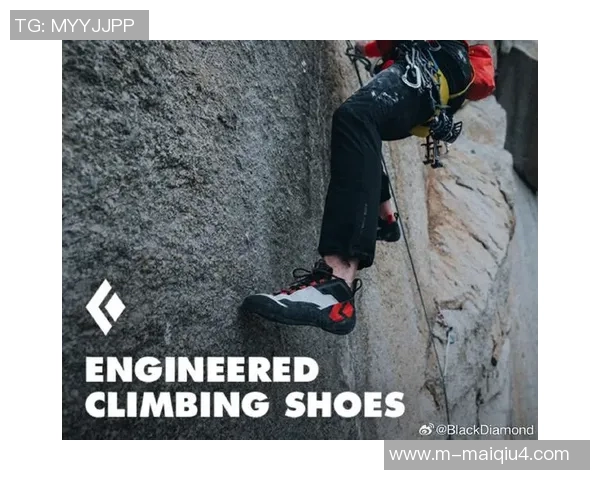 极限运动装备选购指南攀岩绳推荐与体育活动安全技巧分享