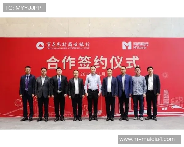 重庆乒乓球队携手欧冠足球探索体育合作新模式