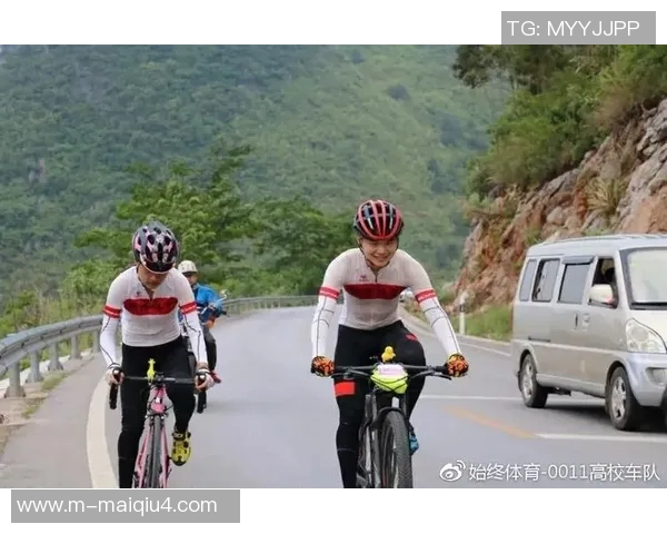 体育实时数据西安攀岩队心理素质探讨：挑战自我与团队协作的心路历程