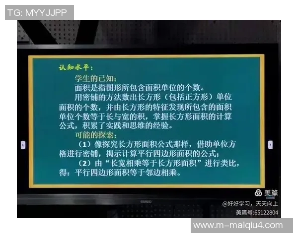 体育实时数据深度探讨赵强的网球人生与职业生涯的成长与挑战 体育实时数据深度探讨赵强的网球人生与职业生涯的成长与挑战